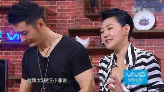 大s和小s最新爆料歌,揭秘娱乐圈不为人知的秘密 第2张 大s和小s最新爆料歌,揭秘娱乐圈不为人知的秘密 第2张