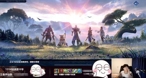 偃师吃瓜最新事件爆料新闻,最新爆料揭露惊人内幕  第3张