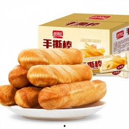 石家庄面包爆料事件视频,真相与争议交织 第2张 石家庄面包爆料事件视频,真相与争议交织 第2张