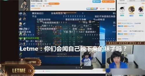 阿诺直播爆料最新消息,最新消息引发热议！  第1张