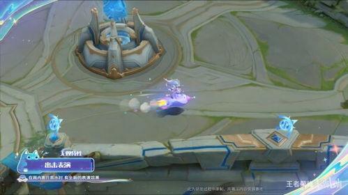 小乔时之魔女爆料视频,游戏内幕大公开 第2张 小乔时之魔女爆料视频,游戏内幕大公开 第2张