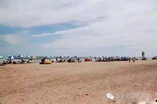 秦皇岛浴场爆料视频最新,揭秘海滩背后的惊人真相 第3张 秦皇岛浴场爆料视频最新,揭秘海滩背后的惊人真相 第3张